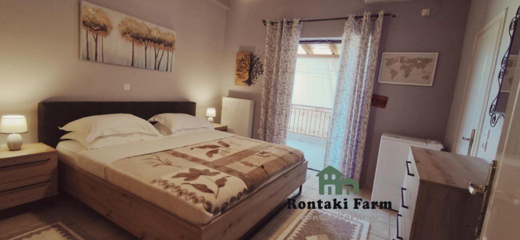 דירות קיפריסיה Rontaki Farm מראה חיצוני תמונה